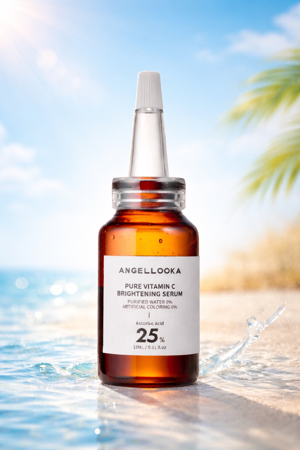 7~8월 여름·세일