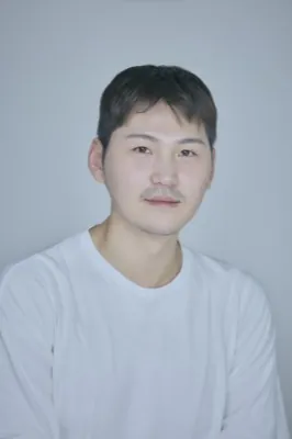 형곤