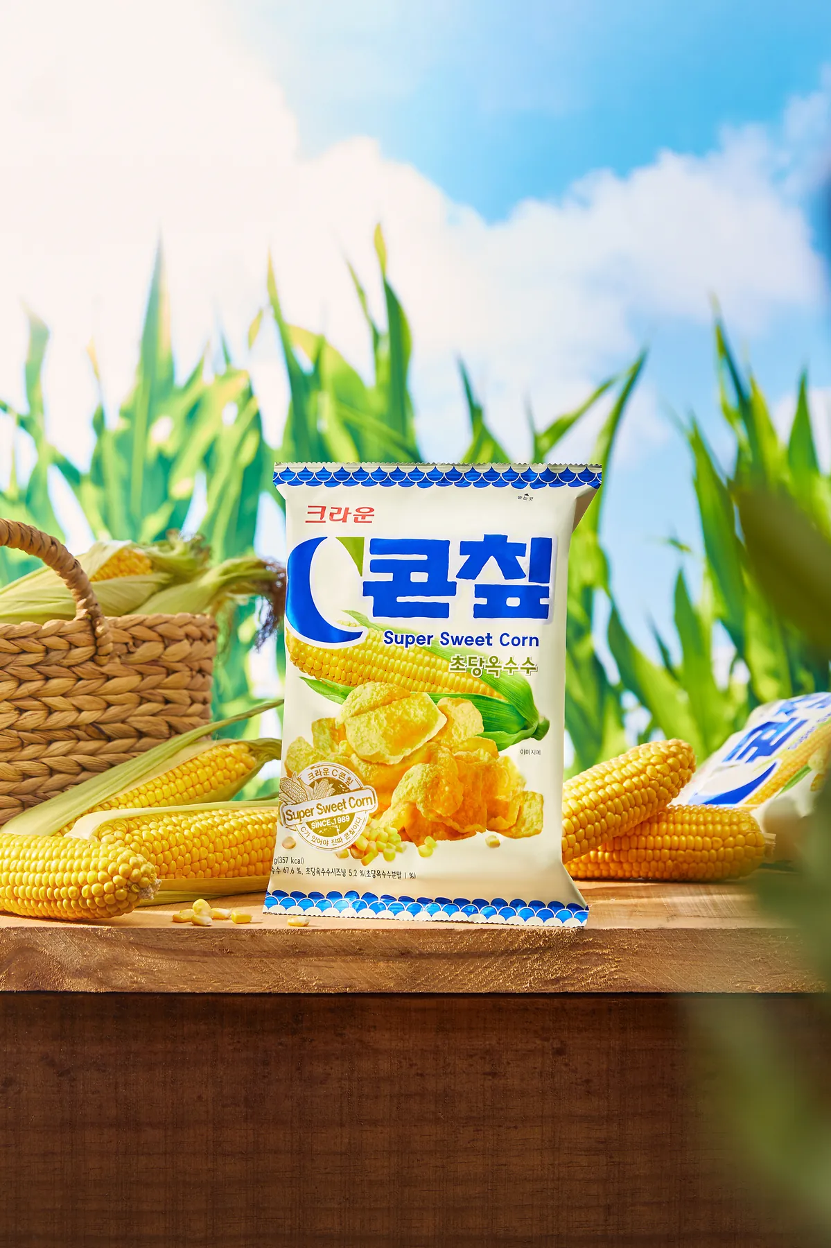 크라운제과 콘칲 초당옥수수